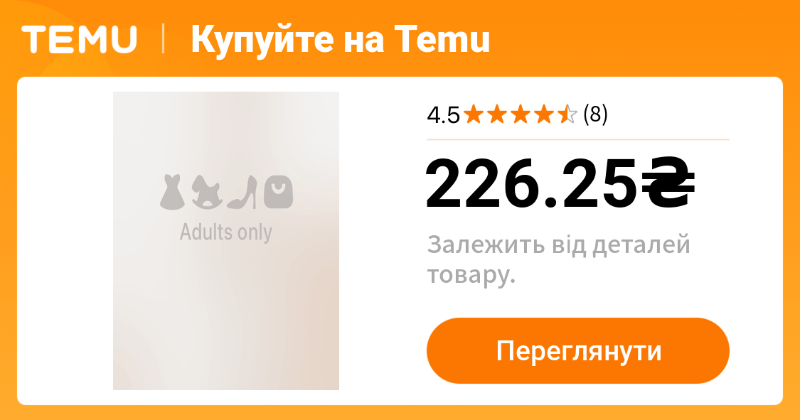 сорочка подарунок моєї дружині щоб покращити наше - Temu Ukraine