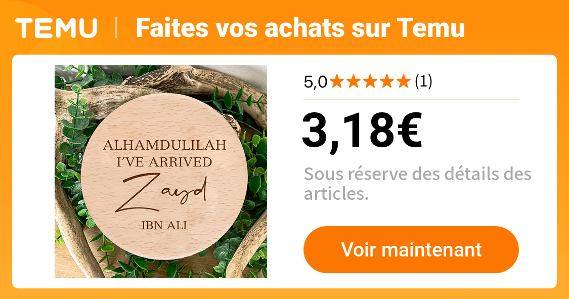 étiquette nom nouveau né islamique personnalisée bébé garçon - Temu France