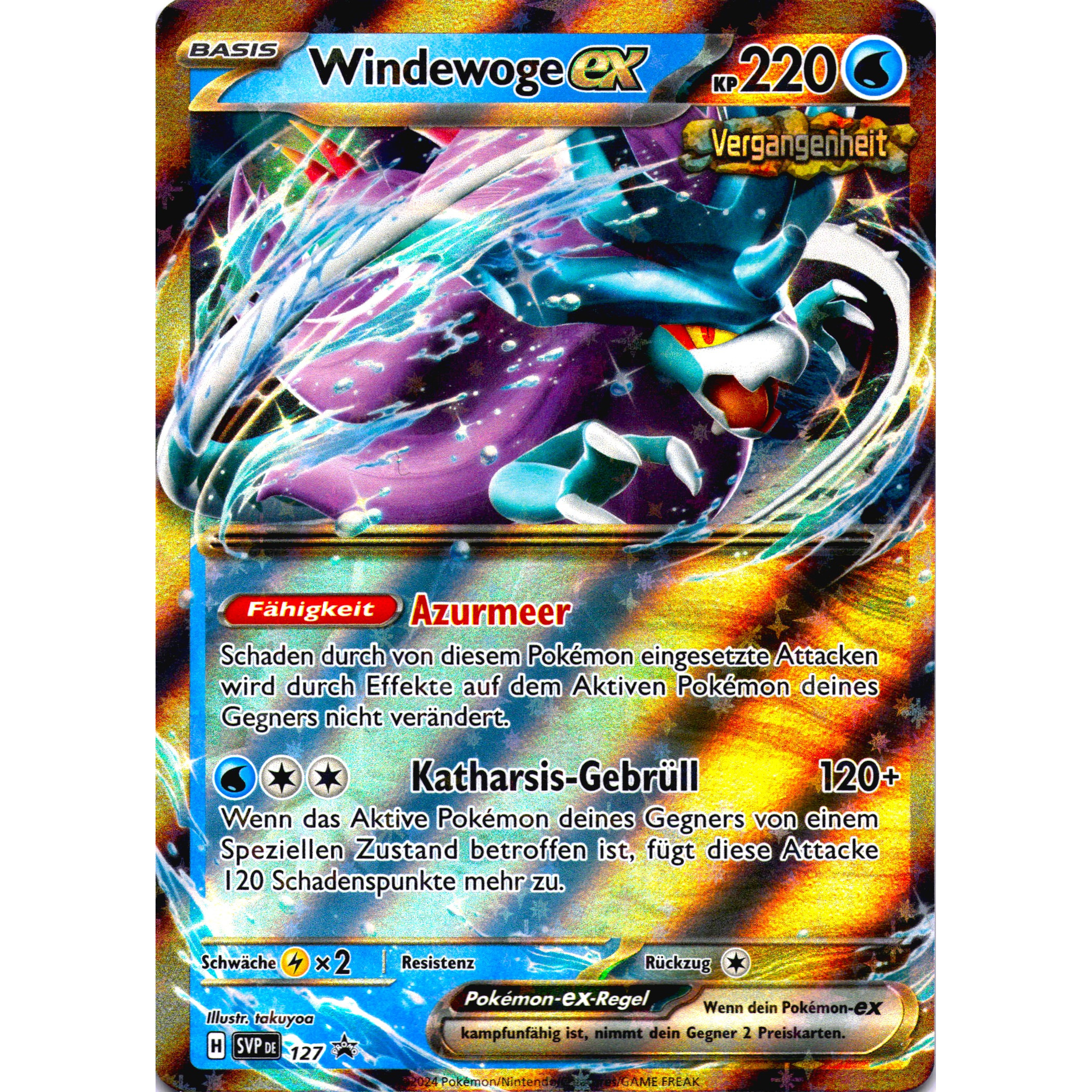 Image of Pokémon Tcg Card - Windewoge Ex - Ultra Rare - German Version - 220 - Near Mint