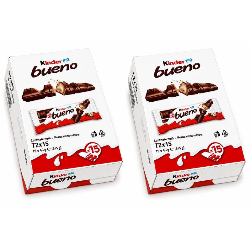 Kinder Bueno 2 Is A Display Bundle!