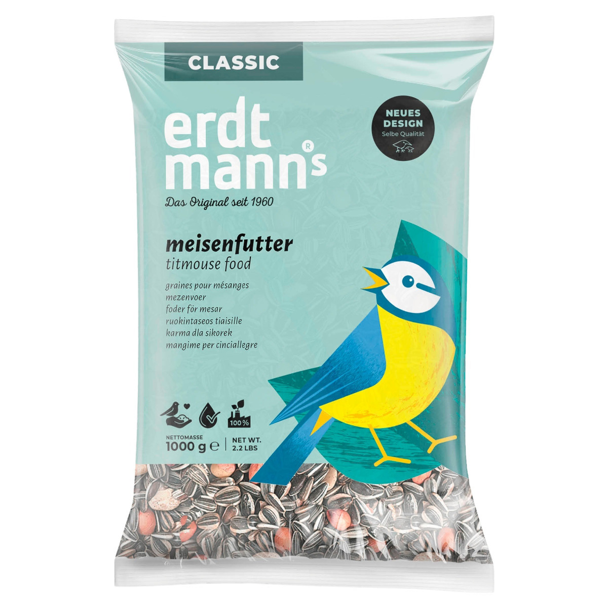 Image of Erdtmann's