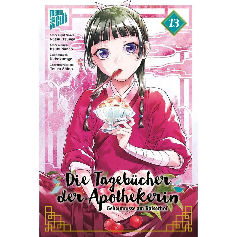 Image of The Diaries Of The Pharmacist Secrets At The Imperial Court 13 - Paperback - Natsu Hyuuga (et Al.) - The Diaries Of The Pharmacist - 178 Pages - German - 2024 - Manga Cult - Ean 9783757304829