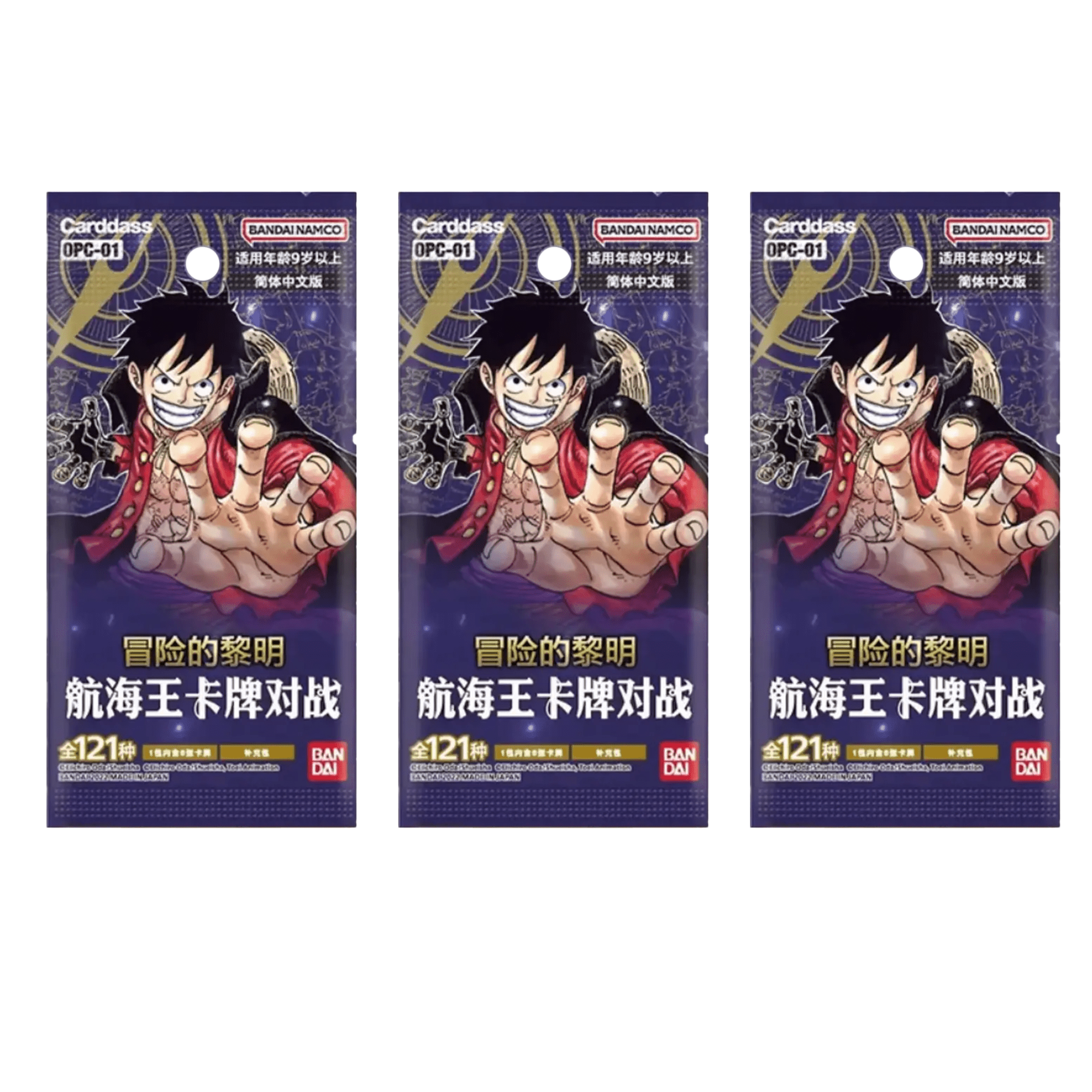 1 Piece Card Game – Op-01 Dawn – 3x Booster (chinese Or Korean) – New & Sealed