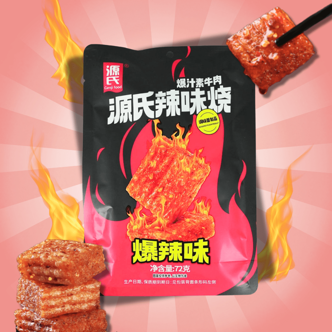 E-shop Genji Gluten Snack Chunk Super Spicy 72 g – Scharf gewürzte Gluten-Snacks