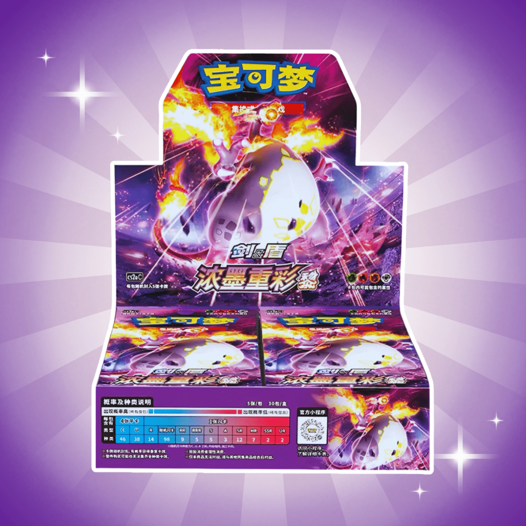 Image of Pokémon Vivid Portrayals: Obsidian () Booster Display Chinese – 30 Booster Packs