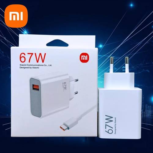 cargador original xiaomi 67w