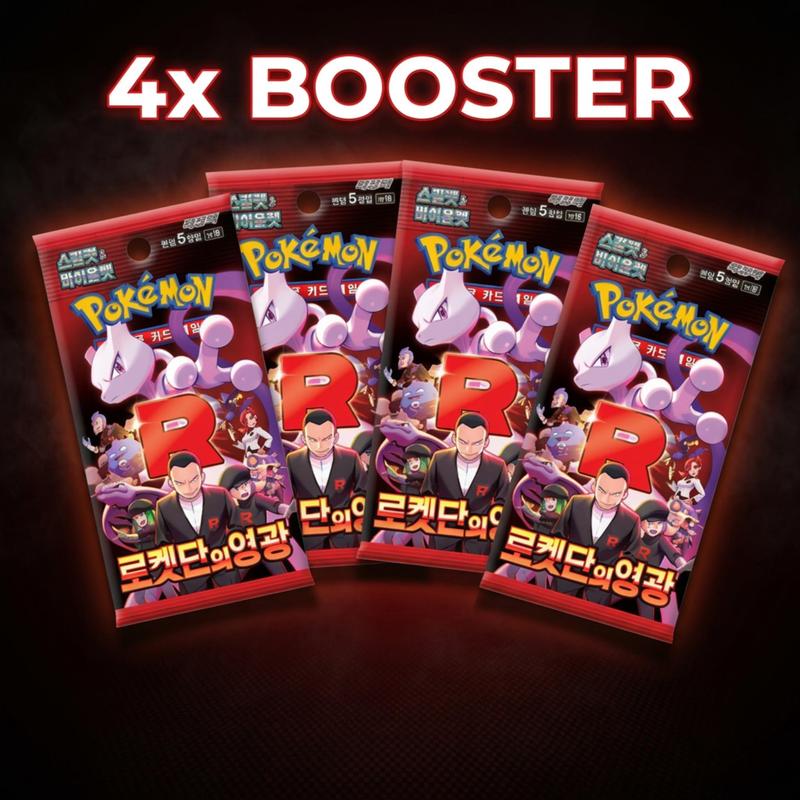 E-shop Pokémon - 4x Ruhm des sv10 Booster-Bundle