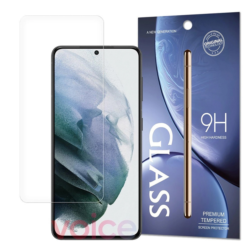 E-shop Gehärtetes Glas für Samsung Galaxy S25 Ultra