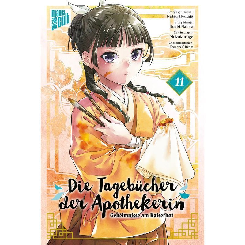 The Diaries Of The Pharmacist Secrets At The Imperial Court 11 - Paperback - Natsu Hyuuga (et Al.) - The Diaries Of The Pharmacist - 180 Pages - German - 2023 - Manga Cult - Ean 9783964338242