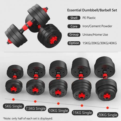 imagen del artículo conjunto de mancuernas ajustables , con barras, multifuncionales 10kg-15kg-20kg-30kg. conjunto de pesas con conexión de barra combinable , 10/15kg/20kg/30kg... ajustable, mancuernas cortas y largas, cierres de estrella y tubo de conexión, kit de pesas para gimnasio en casa, pesas de fitness para hombres/mujeres.