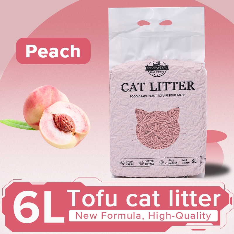 2 Kg Cat Litter, Tofu-based Cat Litter For Pets, Cat Litter With Multiple Flavors, Mixed Deodorizing Cat Litter With Aromatherapy, Anti-stick Coating On , Suitable For Family Cats.