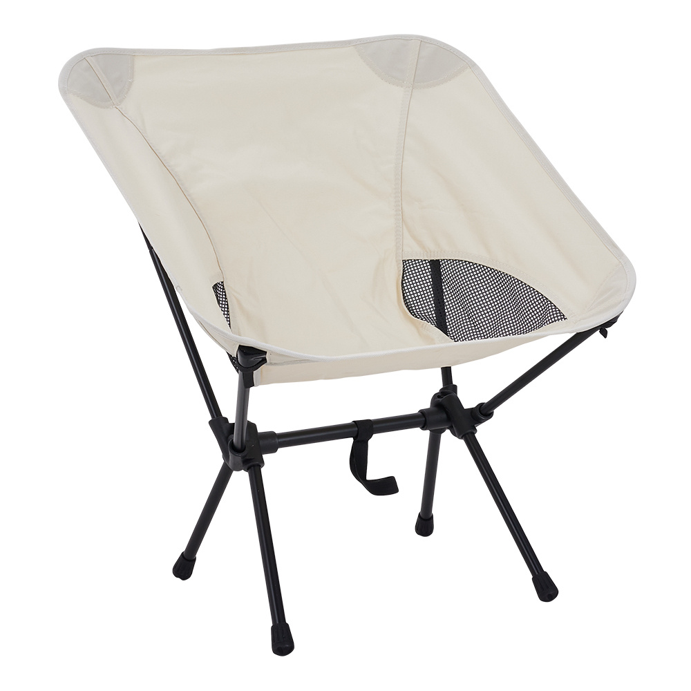folding fishing chair height adjustable portable camping chair   used for picnic camping hiking details 13