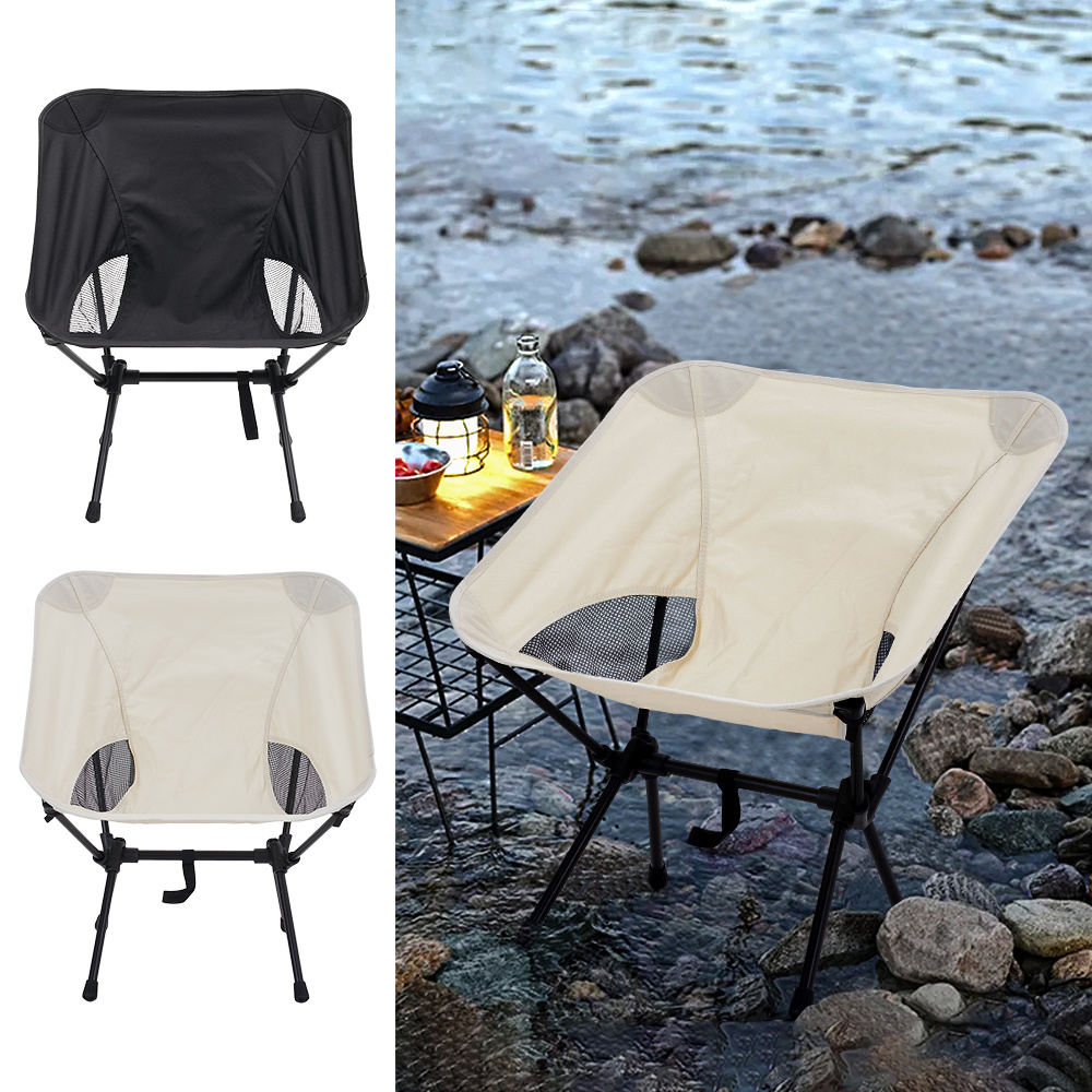 folding fishing chair height adjustable portable camping chair   used for picnic camping hiking details 20