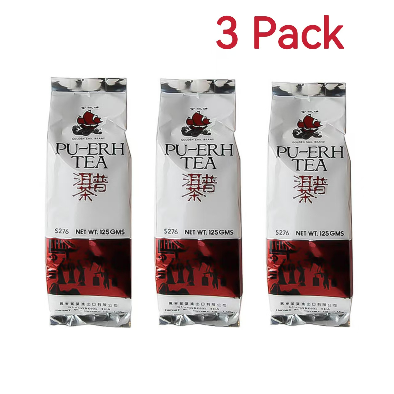 3 Packs Golden Sail Pu-erh Tea 3×125g - Premium Loose Leaf Tea