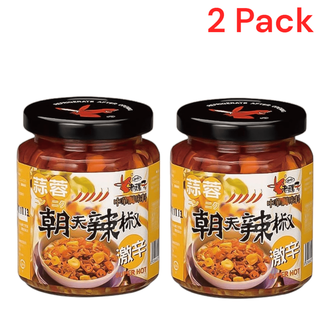 Image of 2-pack Laoluozi Chili Sauce 240g – Spicy Chili Paste – Selection: Chaotian Chili With Bean Paste / Garlic Chaotian Chili – Savory Asian Spice Paste – Ideal For Rice, Noodles, Bbq, Wok Dishes