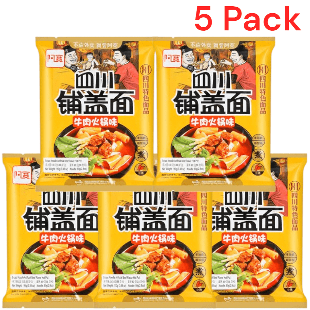 E-shop 5 Pack BaiJia A-Kuan Nudeln Rindfleisch Hotpot Geschmack 110g – Instant Nudeln , Scharfe breite Nudeln, Asiatische Fertignudeln
