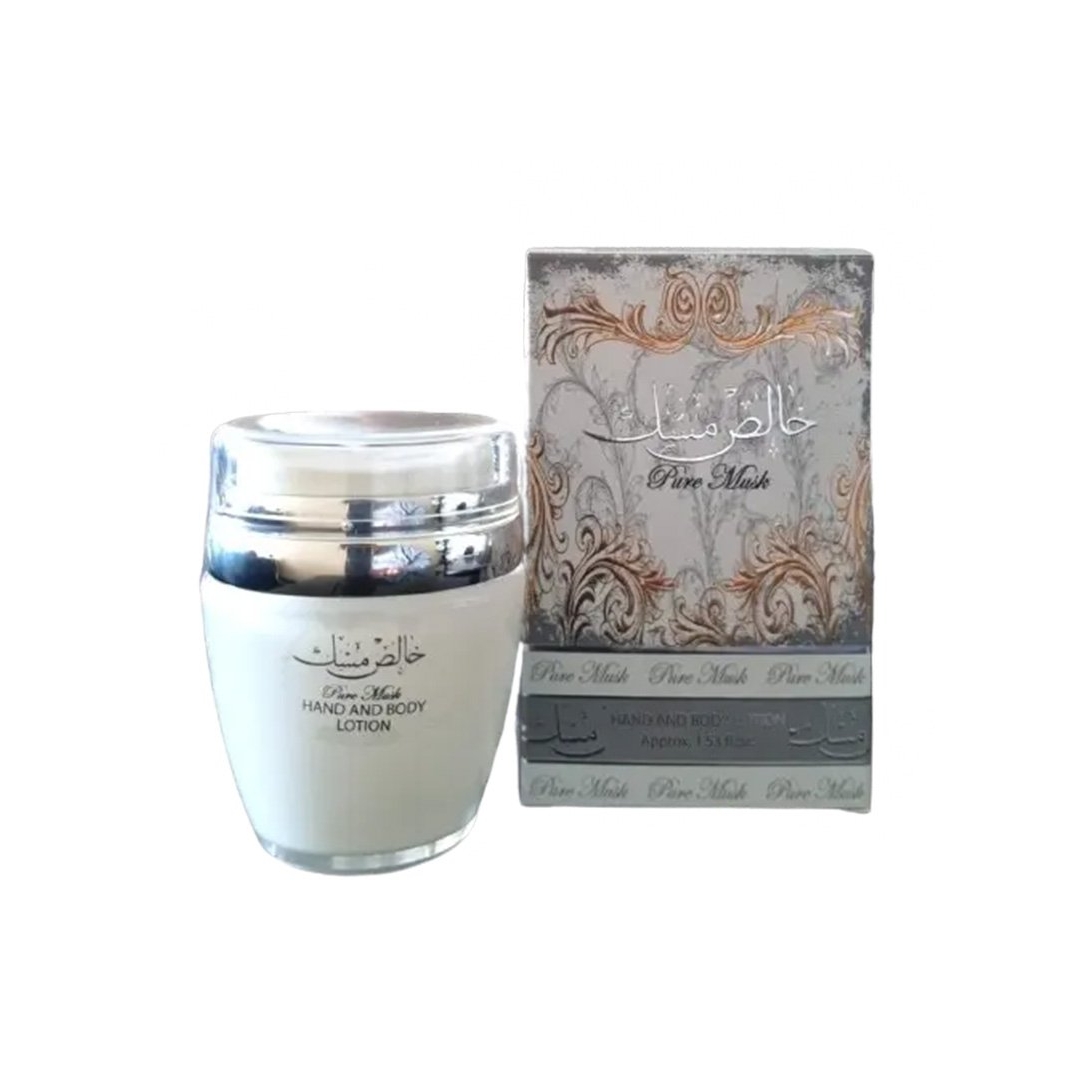 Land Of - Pure Musk Cream