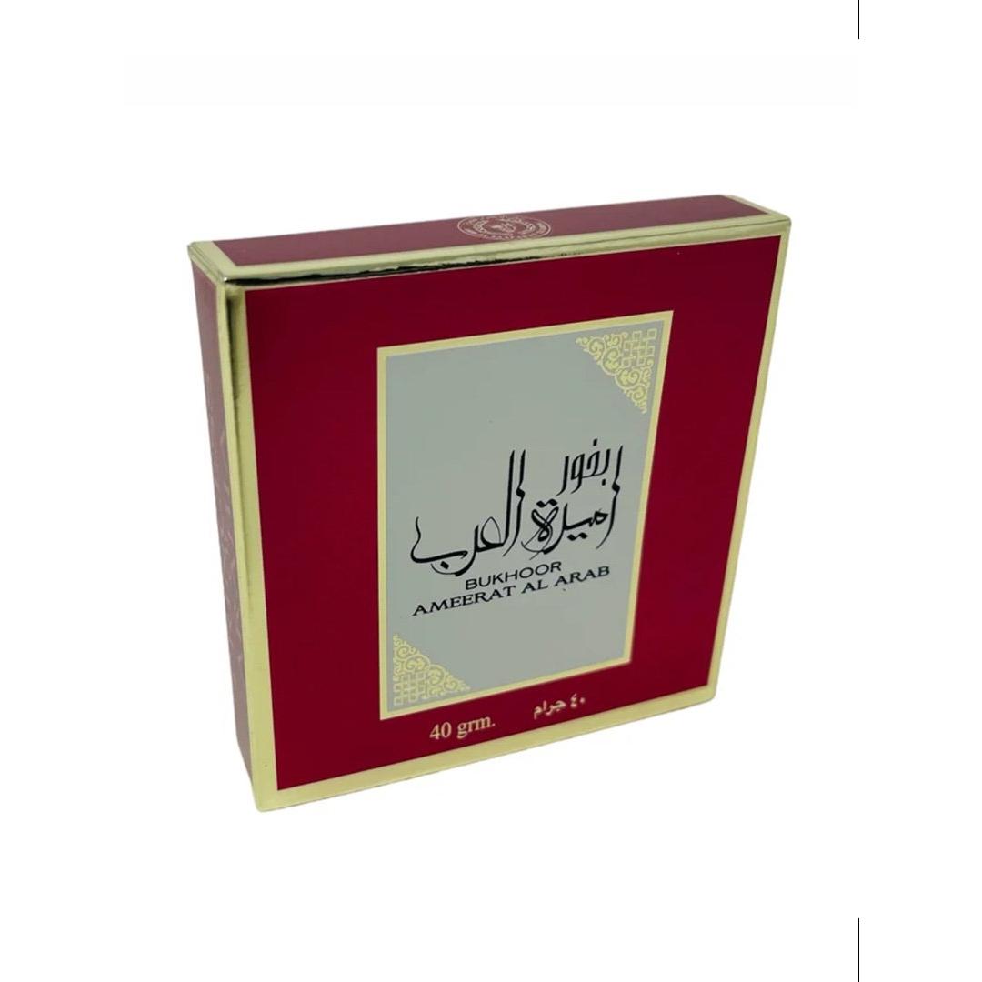 Incense Of The Arab Princess - Land Of