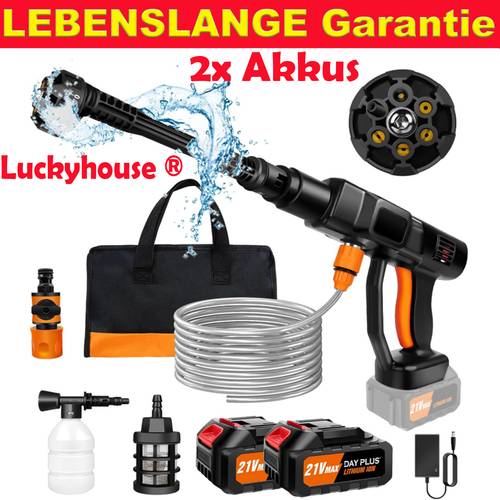 battery powered high pressure cleaner 45 bar 652 psi electric high pressure cleaner with 6 in 1 nozzle set portable wireless handheld cleaner with rechargeable 1 2 battery for and garden including 5m long hose