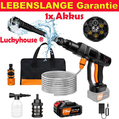 battery powered high pressure cleaner 45 bar 652 psi electric high pressure cleaner with 6 in 1 nozzle set portable wireless handheld cleaner with rechargeable 1 2 battery for and garden including 5m long hose