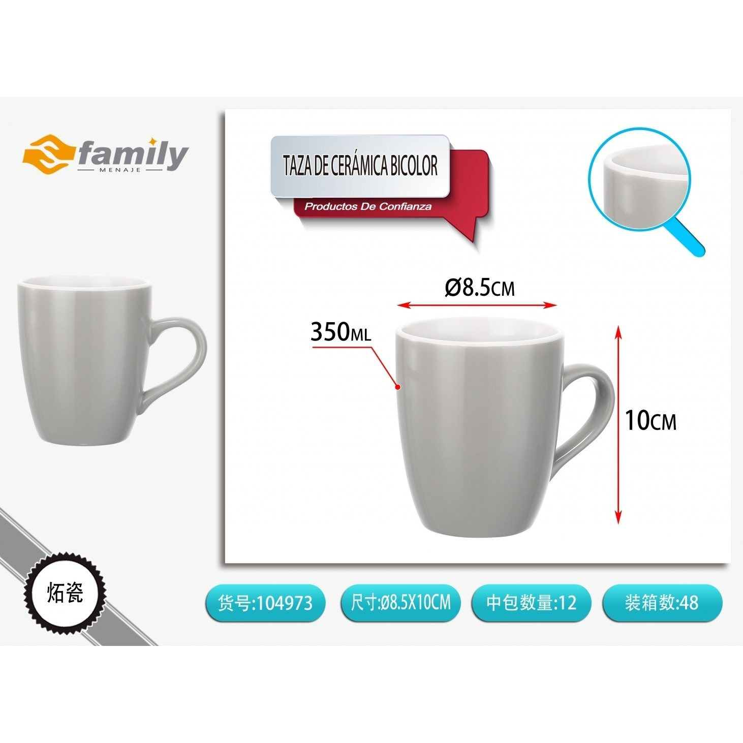 TEMU Family - Juego de 6 Tazas Mug Family de 350 ml – Cerámica de Calidad en Colores Modernos y Acabado – Diseño Elegante, Resistente y Ergonómico