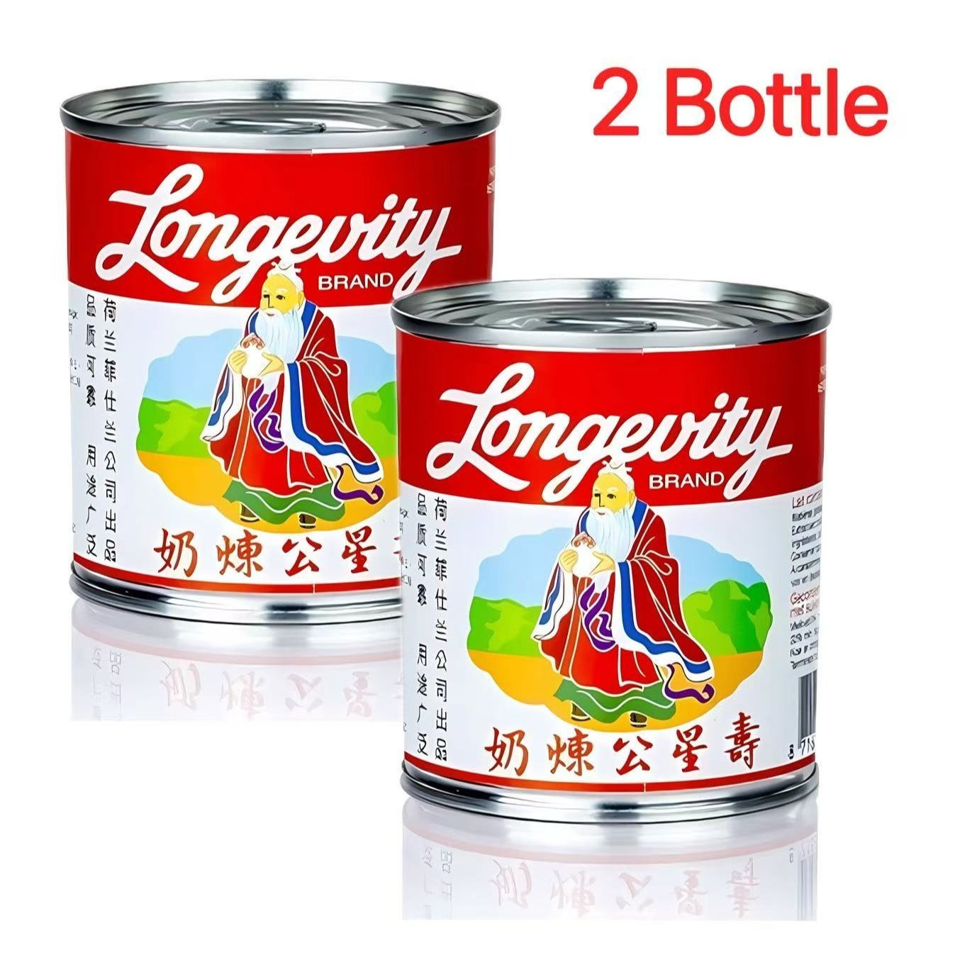 2 Bottles Longevity Sweetened Condensed Milk 2x397g - Creamy Whole Milk With Sugar For Desserts, Cakes, Coffee - Traditional Canned Milk For Baking, Ice Cream, Sweets
