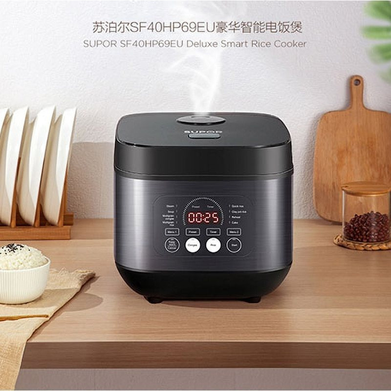 Image of Supor Premium Cooker 4l, Multifunctional Suitable For 4-6 People, Electric Ideal For Family Household