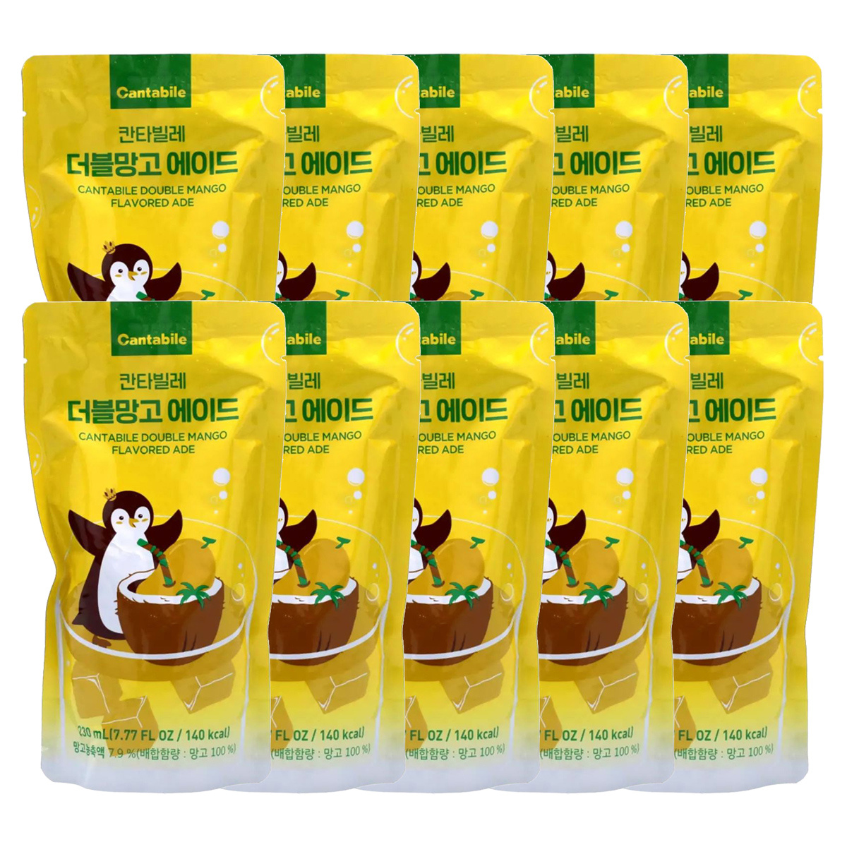 Image of Beagley Copperman Bv Cantabile Double Mango Flavored Ade With Mango Puree 230ml 10-pack
