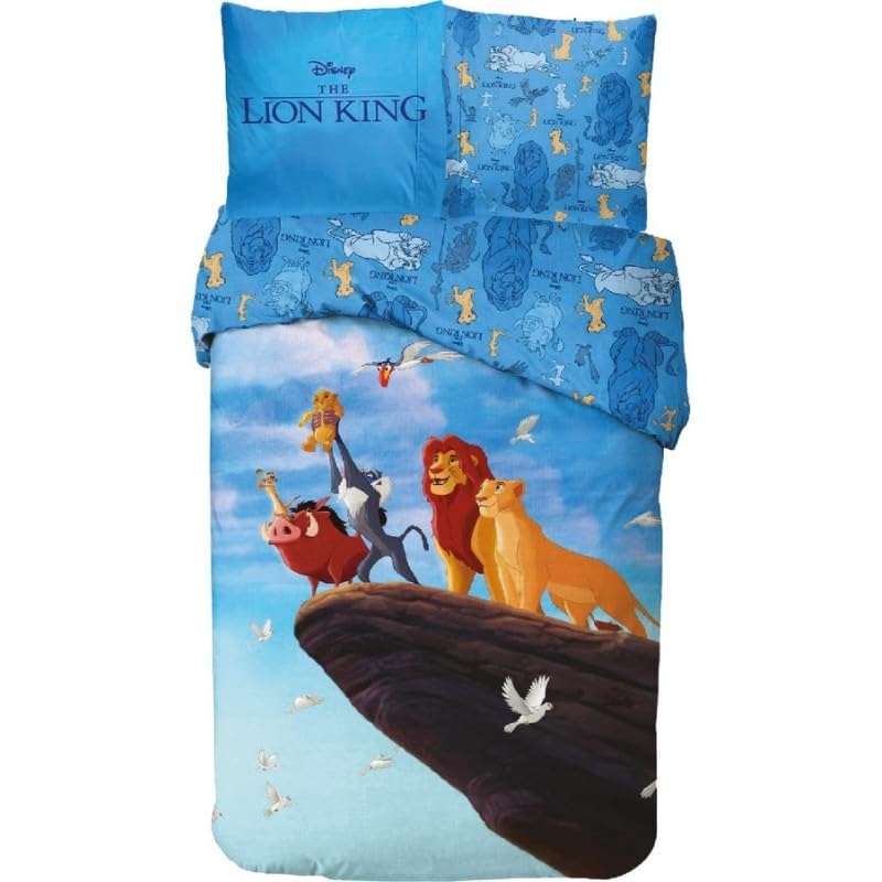 Lion King Bedding Set In, Reversible Lion King Duvet Cover 140x200 Cm, Pillowcase 63x63 Cm, 100%(lion King Duvet Cover, 140 X 200 Cm)