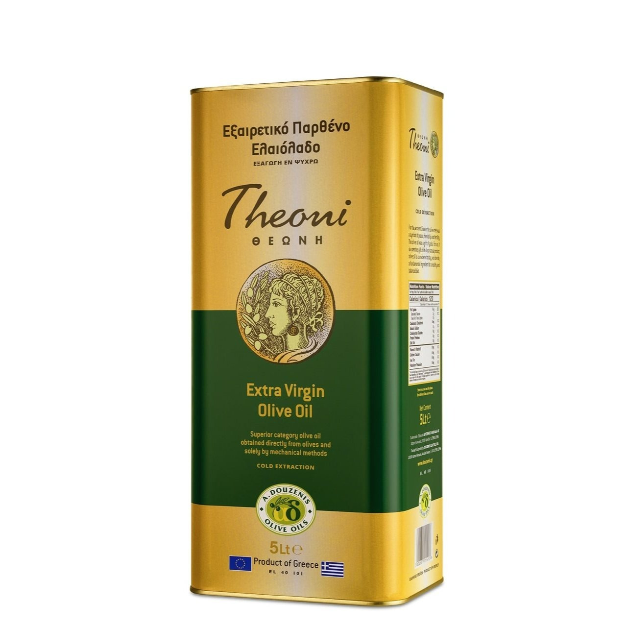 Theoni Koroneiki Olive Oil 5l Extra Native Cold-pressed From Koroneiki Olives