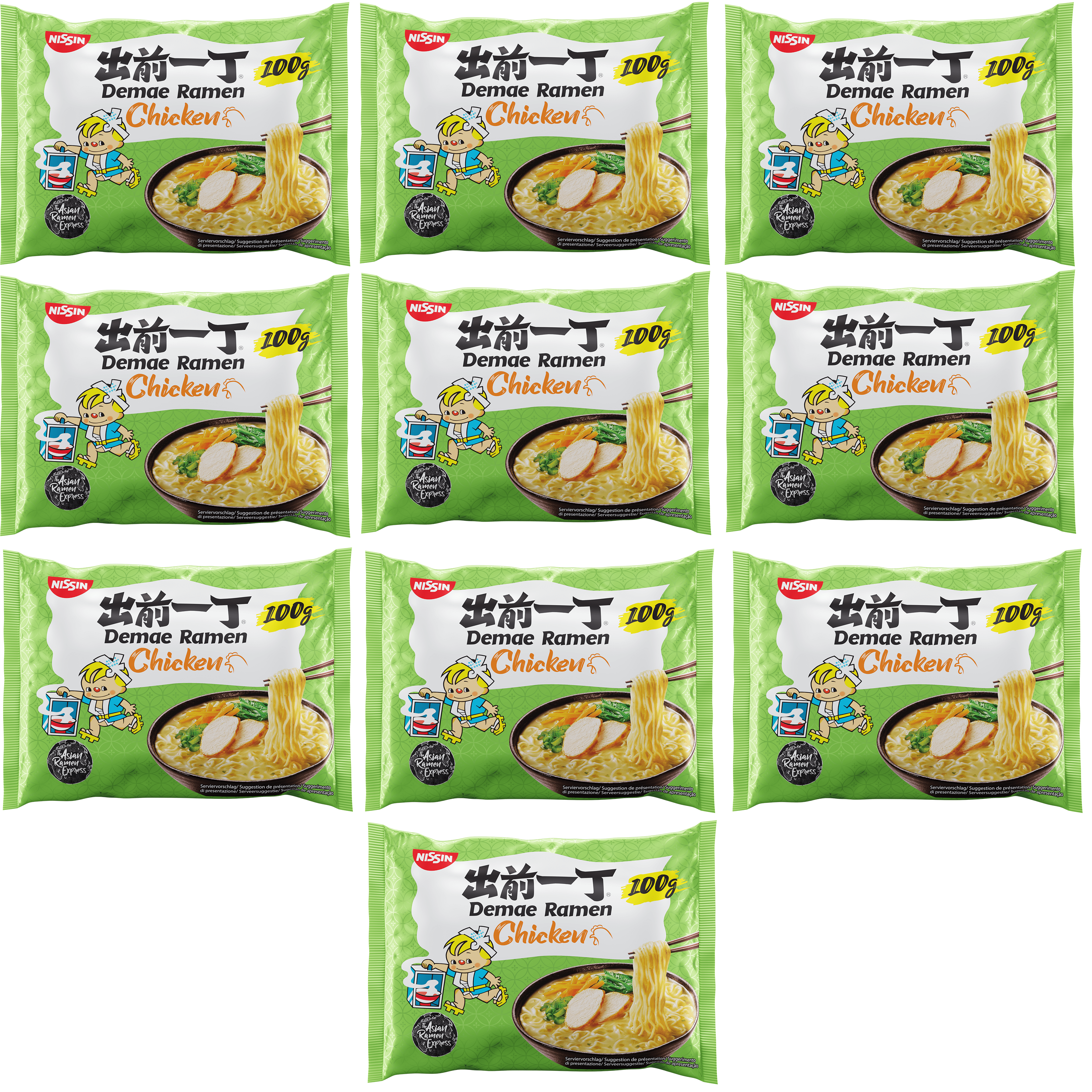 Image of Nissin Demae Ramen - Chicken, Japanese-style Instant Noodles With Chicken Flavor, Sesame Oil & Asian Spices, Quick & Easy To Prepare, Asian Food (10 X 100g)