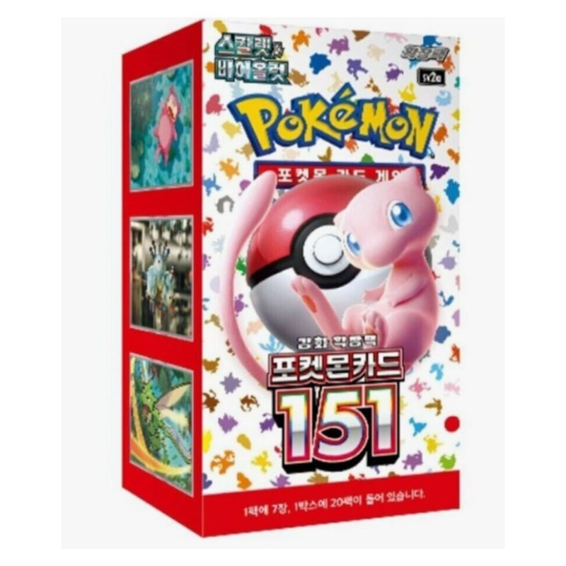 Display Sv2a Korean 20 Booster Packs With 7 Cards Each
