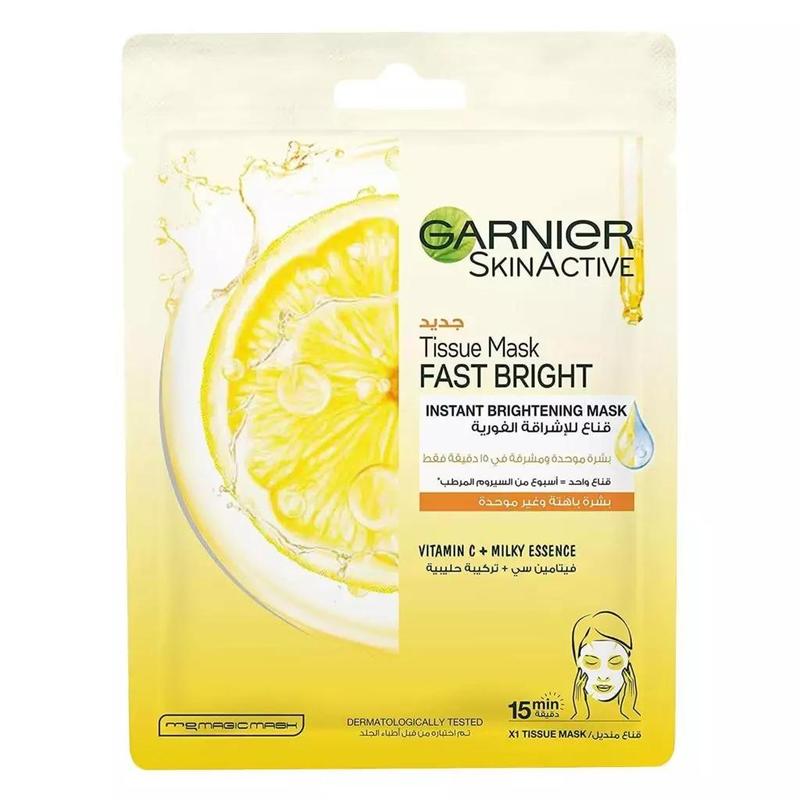 5 x   skin active instant brightening face tissue mask with vitamin c 28g details 0