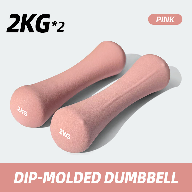 TEMU 6 Kg Multifunctional Dumbbell Set (3 Kg X 2) For Women, Perfect For Home And Gym Workouts, Arm Training, And Yoga, Bone-shaped Iron Dumbbells