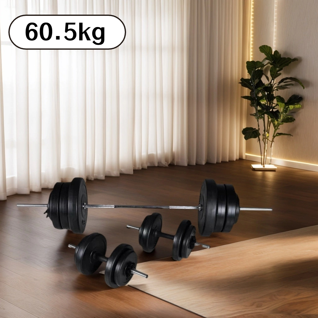 TEMU Barbell 2 Dumbbell Set 60.5kg