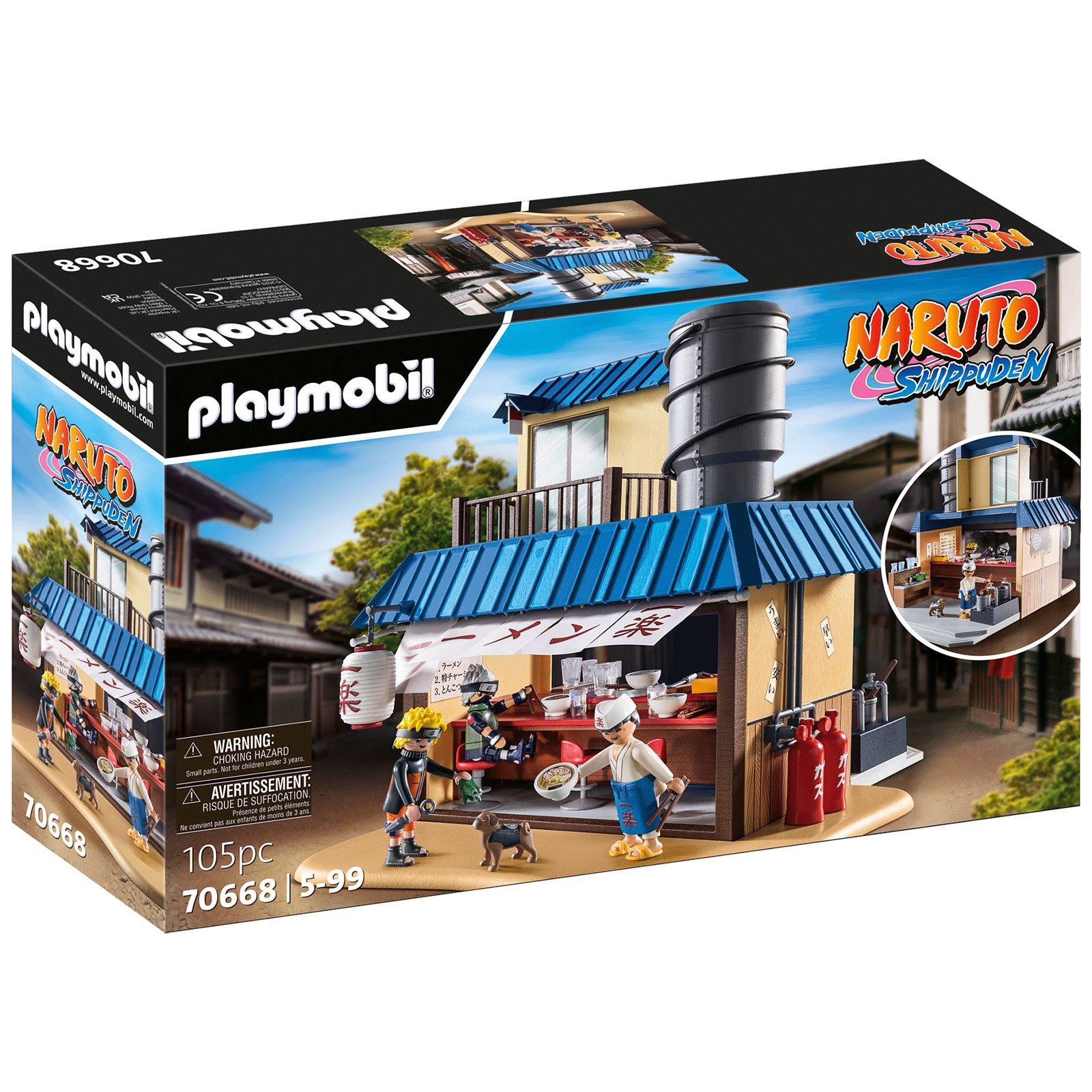 Playmobil® 70668 - -