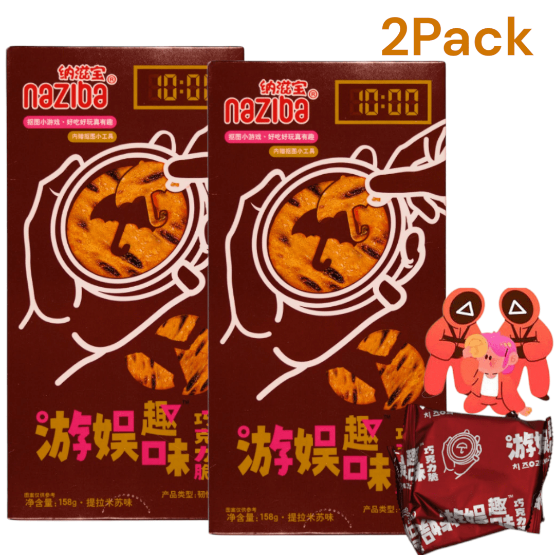 Image of 2 Packs Of Naziba Tiramisu Chocolate Crunch Biscuits 2x158g – Delicious Food To Eat | Sweet Snacks, Food And Groceries, Italian Tiramisu , Chocolate For Coffee Or Dessert