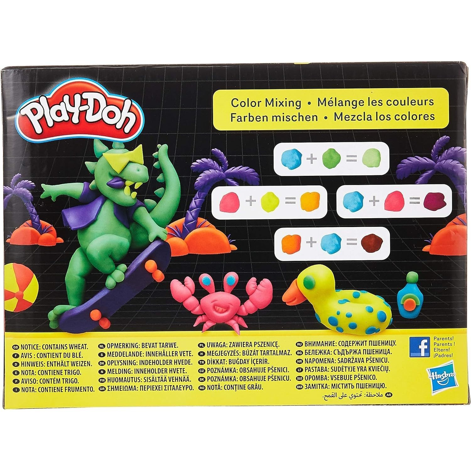 Neon 8-Pack Modelling Compound for Kids 2+
