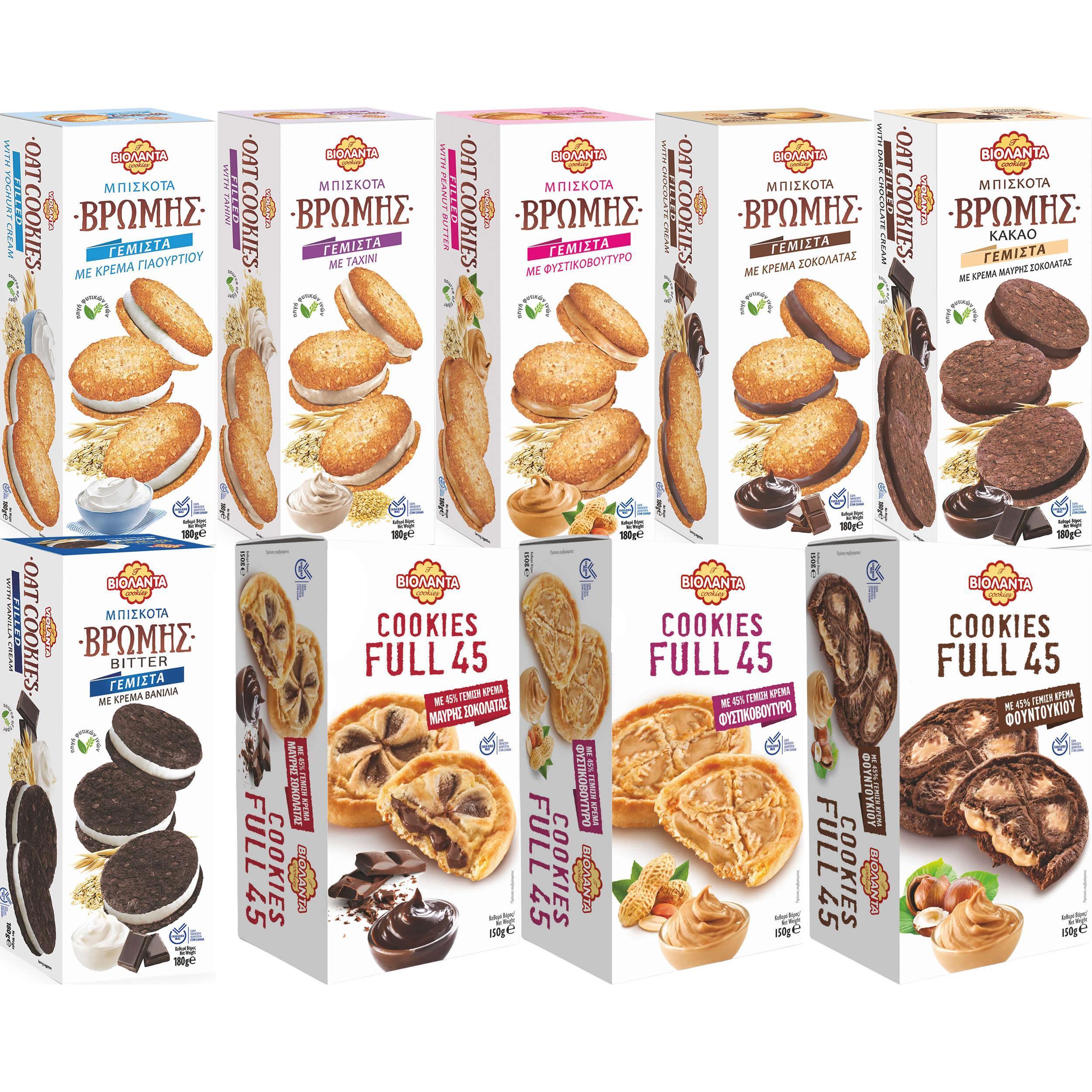 Stuffed Mix – 9 Varieties With Cream Filling – Hazelnut, Dark Chocolate, Peanut Butter, Tahini, Yogurt & More – 1530g – Oat & Cocoa – Perfect For Coffee Or Snack – Made In Greece
