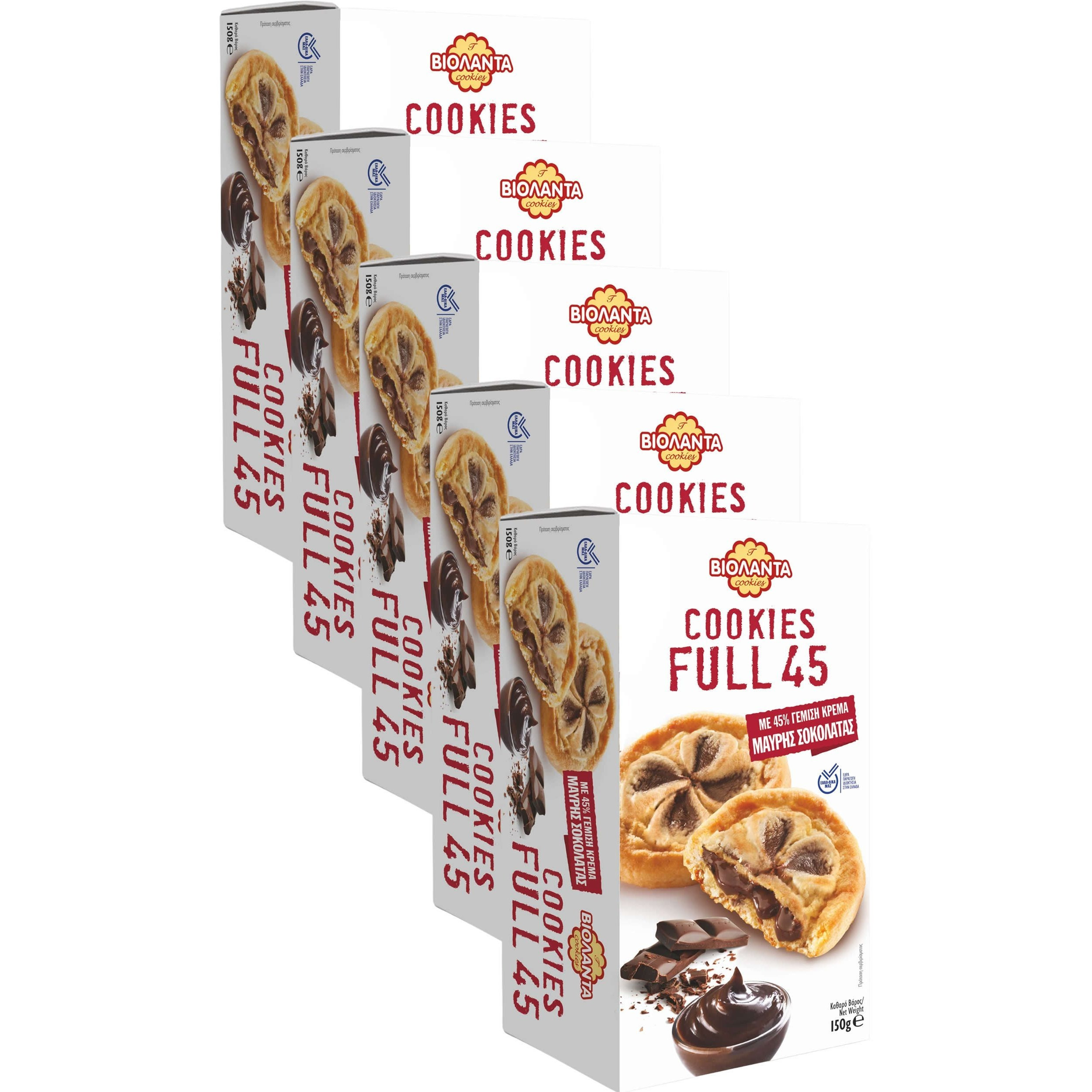 Filled With 45% Dark Chocolate, Greek , 5×150 G (750 G)
