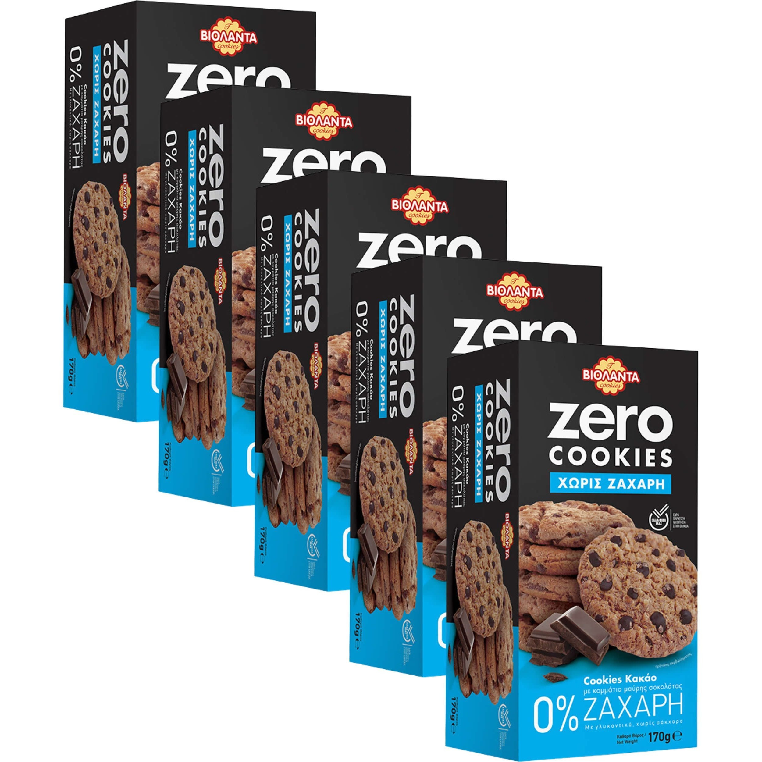 Image of Kakao Double With Dark Chocolate Chips, Sugar-free And High In Fiber, From Greece, 5×170 G (850 G)