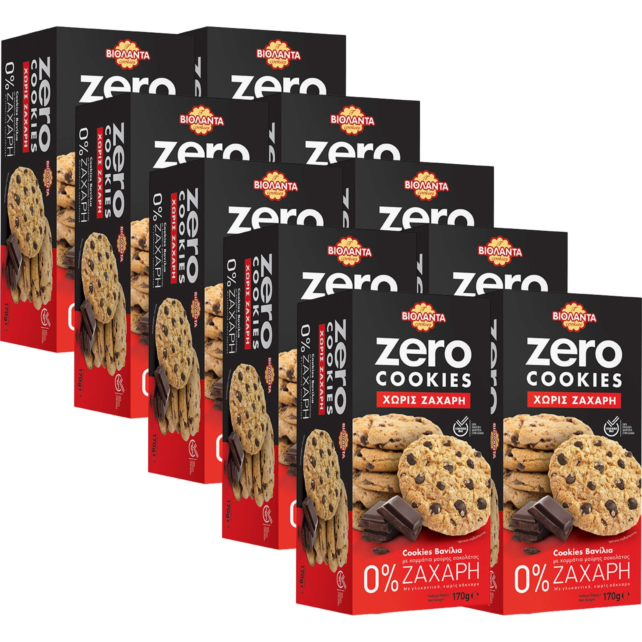 Vanilla Double With Dark Chocolate Chunks, Sugar-free And High In Fiber, From Greece, 10×170g (1700g)