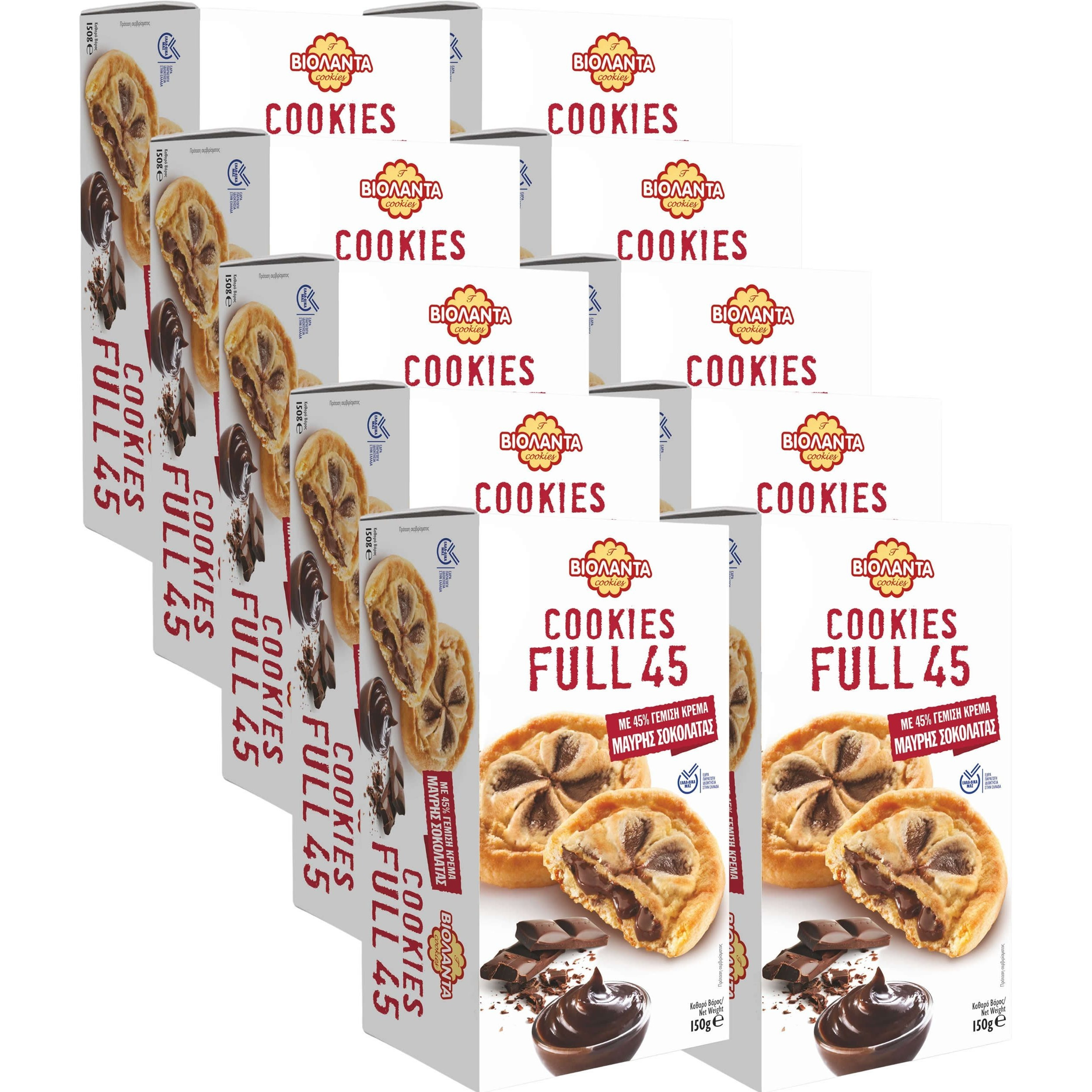 Filled With 45% Dark Chocolate, Greek , 10×150g (1500g)