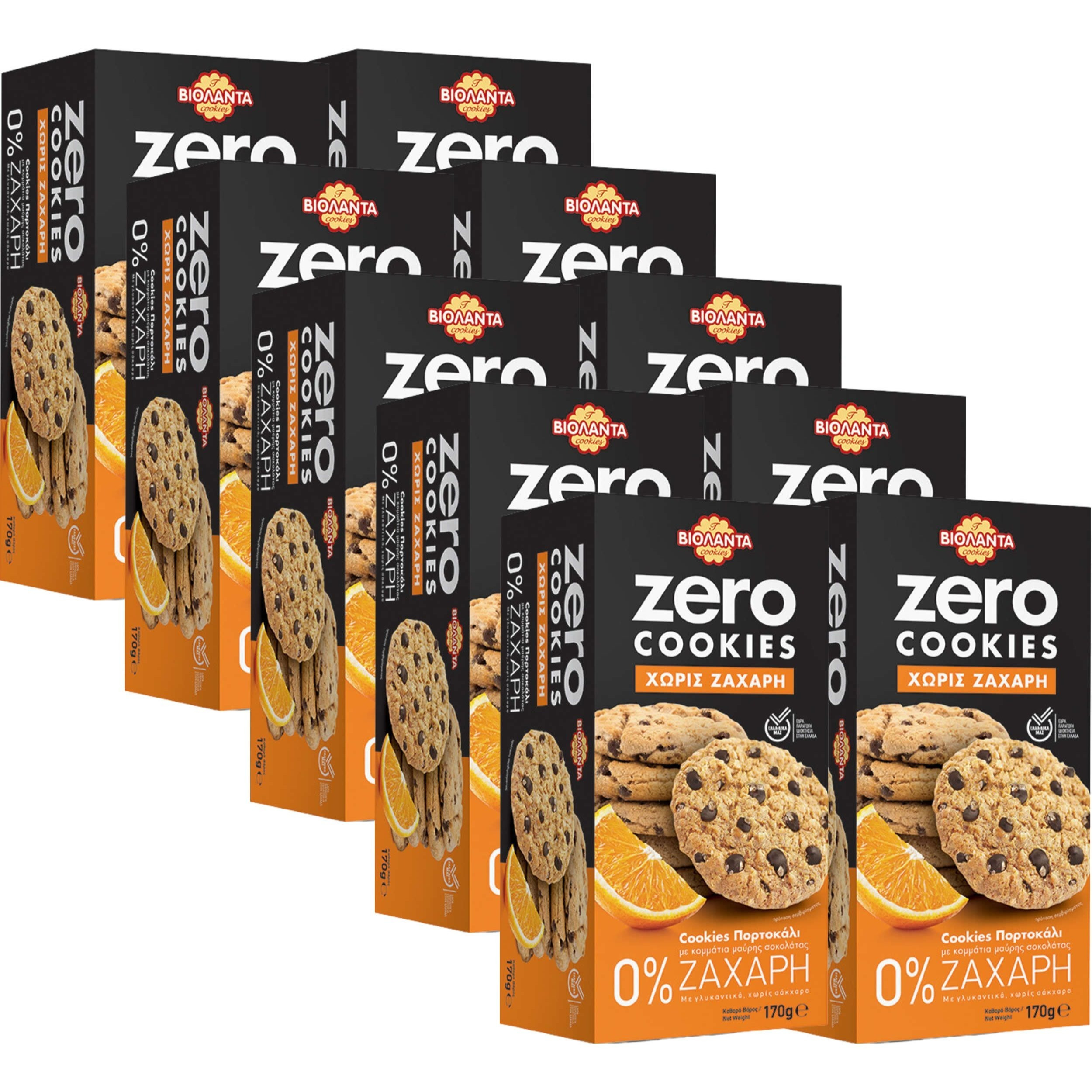 Orange Double With Dark Chocolate Chips, Sugar-free And High In Fiber, From Greece, 10×170 G (1700 G)