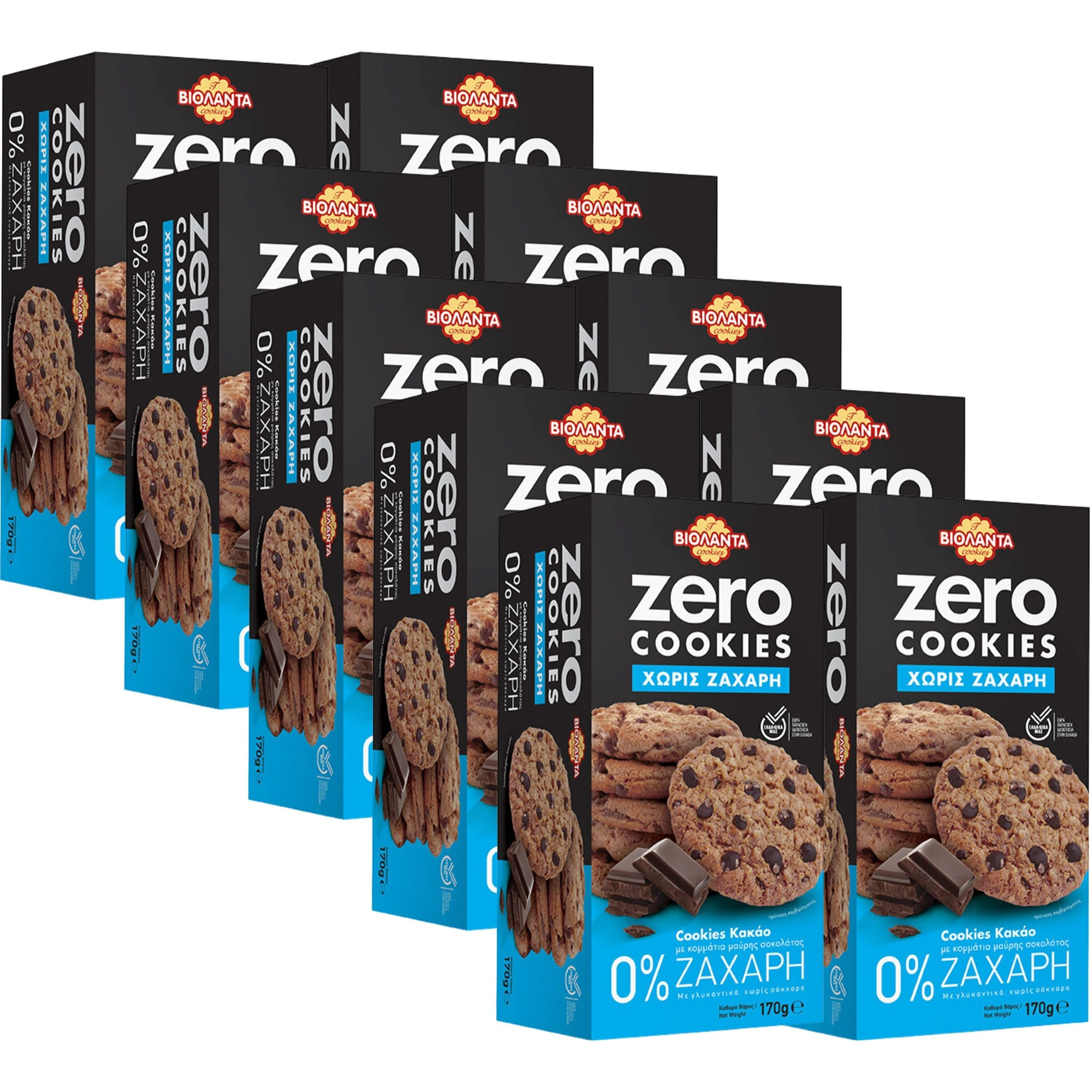 Image of Cocoa Double With Dark Chocolate Chunks, Sugar-free And High In Fiber, From Greece, 10×170 G (1700 G)