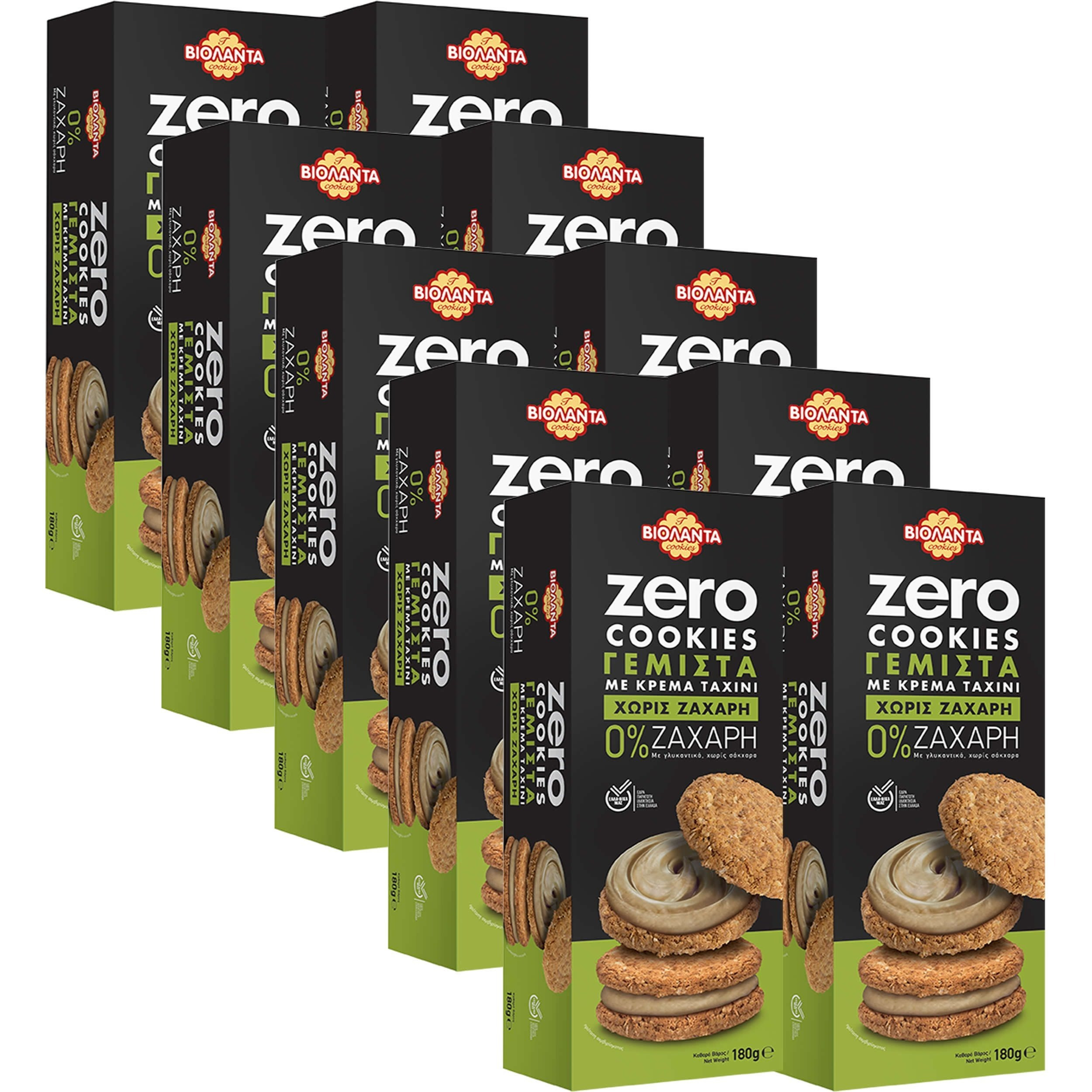 Image of Double Filled With Tahini Cream, Sugar-free And High In Fiber, From Greece, 10×180 G (1800 G)