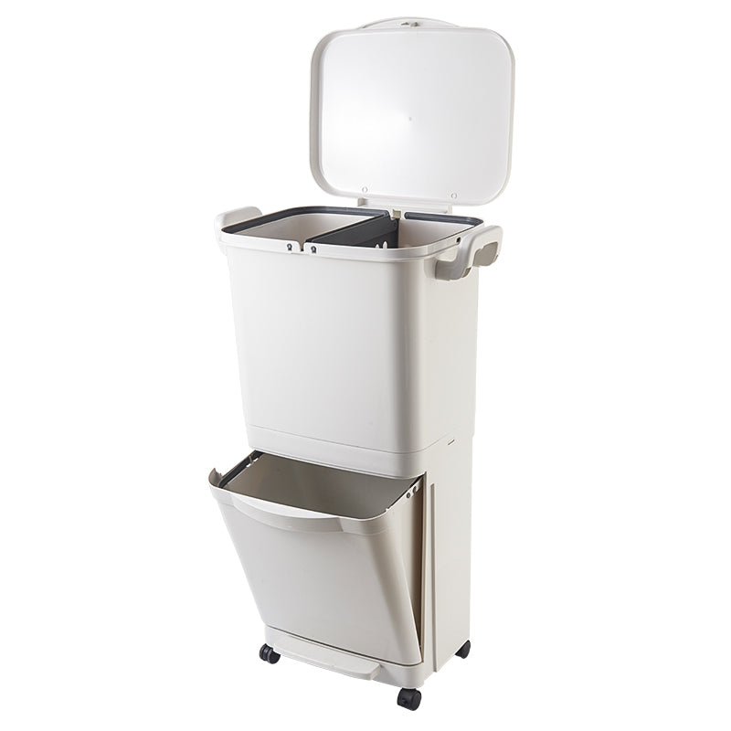 45l Dual-compartment Sorting Trash Can With Pedal, Wheels, And Handle - 30l And 15l For Recycling