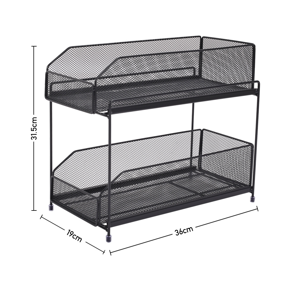 2-Tier Sliding Drawer Bathroom Organiser