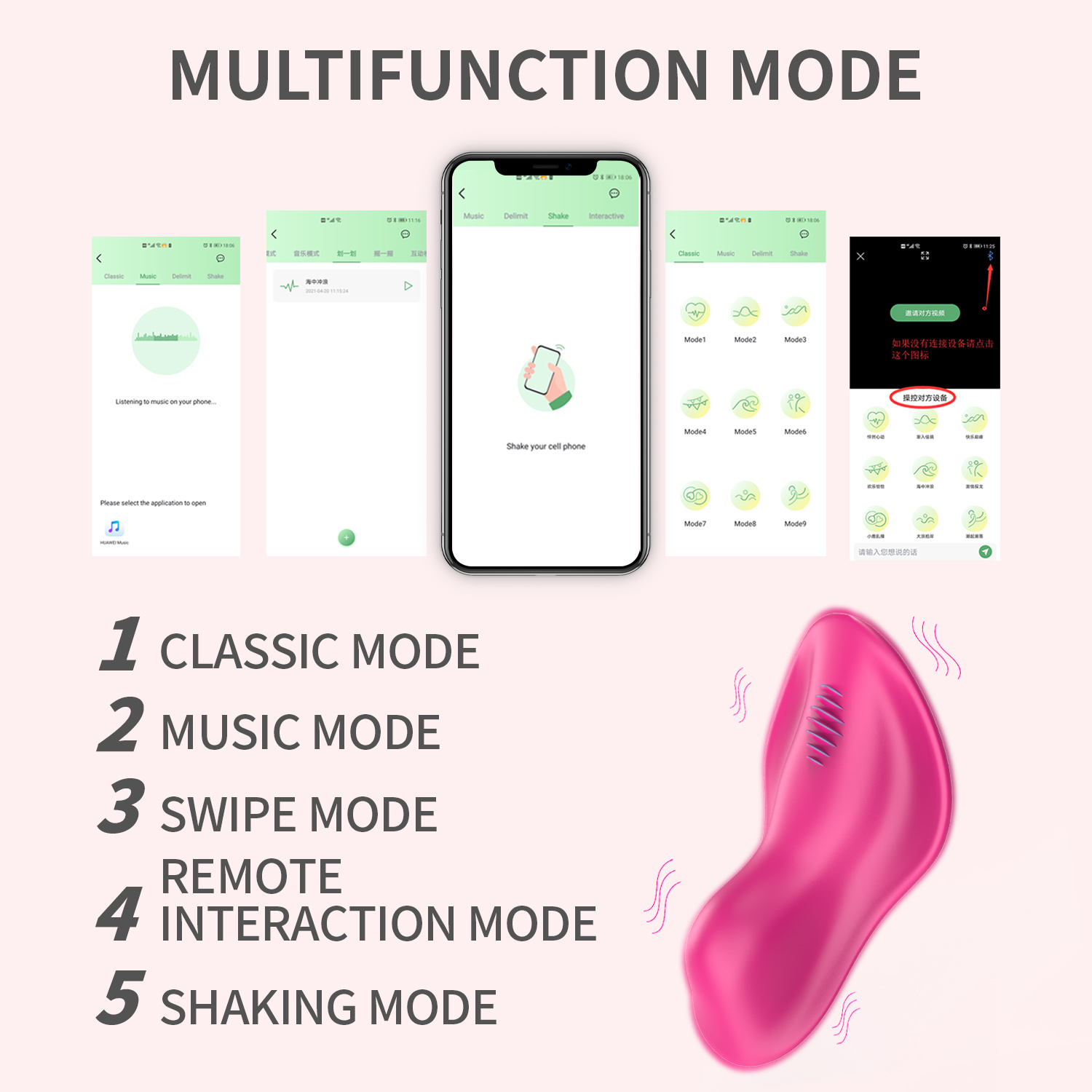 über-die-hose   slip sexspielzeug massage app smartphone g-punkt Produktdetails 4