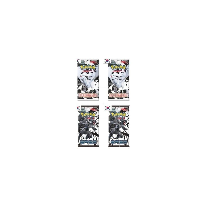 Image of 4er Booster Set – 2× & 2× White Flare [korean] | & Violet Sv10.5 | With Heartforcards® Shipping Protection | Special Mini-bundle